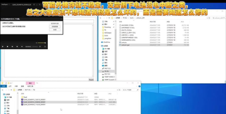 录音文件损坏如何修复,常见问题解析,实用方法分享 录音文件损坏如何修复,常见问题解析,实用方法分享