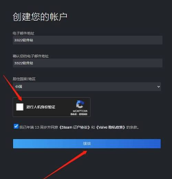 我的世界如何注册,账号创建步骤,新手入门指南 我的世界如何注册,账号创建步骤,新手入门指南