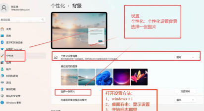 怎么自定义壁纸,轻松换新,打造个性桌面 怎么自定义壁纸,轻松换新,打造个性桌面
