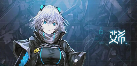 艾希怎么玩,技能连招技巧,实战打法思路 艾希怎么玩,技能连招技巧,实战打法思路