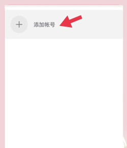 快手怎么私信,操作其实很简单,新手也能快速上手 快手怎么私信,操作其实很简单,新手也能快速上手
