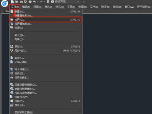 dw怎么下载,找到官方渠道,确保安全稳定 dw怎么下载,找到官方渠道,确保安全稳定
