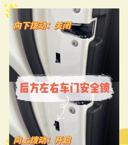 小黄车怎么锁,操作步骤详解,新手也能轻松上手 小黄车怎么锁,操作步骤详解,新手也能轻松上手