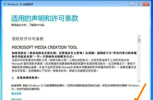 怎么升级版本,操作步骤详解,常见问题解决 怎么升级版本,操作步骤详解,常见问题解决