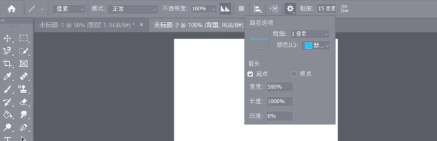 如何去箭头,常见场景解析,实用方法分享 如何去箭头,常见场景解析,实用方法分享