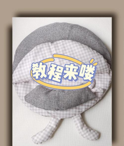 睡袋怎么做,手工制作教程,简单实用方法 睡袋怎么做,手工制作教程,简单实用方法