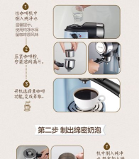 爱熊宝如何,功能特点解析,使用体验分享 爱熊宝如何,功能特点解析,使用体验分享