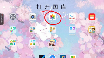 mac如何设置壁纸,更换桌面背景,快速美化屏幕 mac如何设置壁纸,更换桌面背景,快速美化屏幕