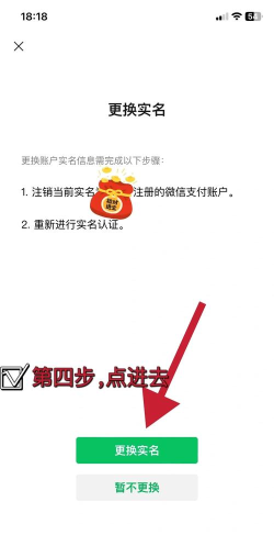 改微信昵称怎么改,操作步骤详解,新手也能轻松上手 改微信昵称怎么改,操作步骤详解,新手也能轻松上手