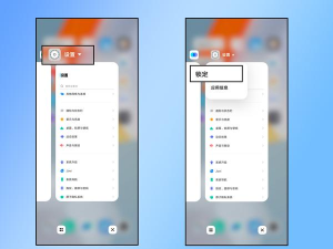 怎么添加白名单,解决常见问题,提升使用效率 怎么添加白名单,解决常见问题,提升使用效率