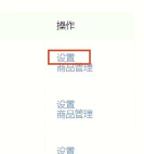 千牛如何挂起,快速设置方法,避免客户打扰 千牛如何挂起,快速设置方法,避免客户打扰