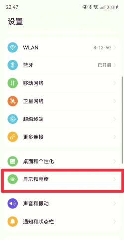 怎么开启hdr,提升画面效果,解决常见问题 怎么开启hdr,提升画面效果,解决常见问题
