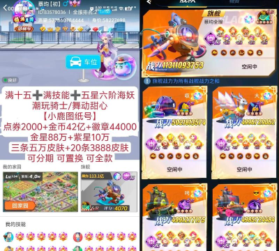 派派怎么玩,快速上手技巧,新手必看攻略 派派怎么玩,快速上手技巧,新手必看攻略