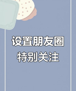 推特如何关注,轻松上手,快速找到好友 推特如何关注,轻松上手,快速找到好友