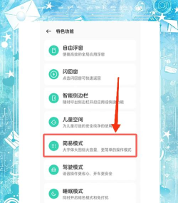 怎么取消手机同步,常见问题,解决方向 怎么取消手机同步,常见问题,解决方向