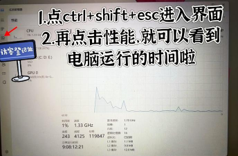 x怎么关机,常见操作问题,快速解决方法 x怎么关机,常见操作问题,快速解决方法