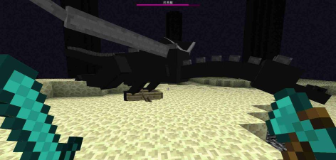 末地怎么去,寻找传送门,击败末影龙 末地怎么去,寻找传送门,击败末影龙