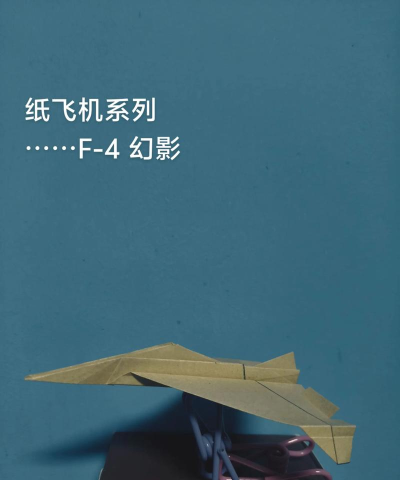 怎么做战斗机,技术门槛高,普通人难实现 怎么做战斗机,技术门槛高,普通人难实现