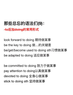 to怎么用,掌握核心技巧,轻松上手操作 to怎么用,掌握核心技巧,轻松上手操作