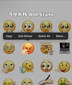 微信表情怎么下载,获取免费资源,丰富聊天乐趣 微信表情怎么下载,获取免费资源,丰富聊天乐趣