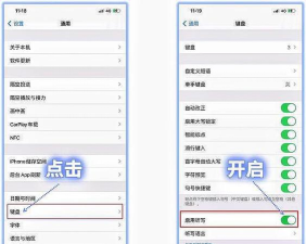 苹果手机如何语音拨号,快速上手技巧,实用操作指南 苹果手机如何语音拨号,快速上手技巧,实用操作指南