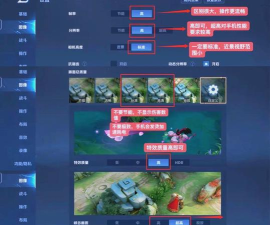 怎么上王者段位,掌握核心技巧,实现稳定上分 怎么上王者段位,掌握核心技巧,实现稳定上分