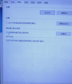 怎么关闭qq浏览器,快速退出方法,解决卡顿问题 怎么关闭qq浏览器,快速退出方法,解决卡顿问题
