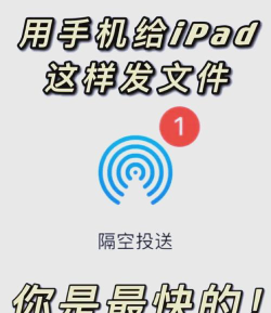 手机如何面对面传文件,快速分享资料,轻松解决传输难题 手机如何面对面传文件,快速分享资料,轻松解决传输难题