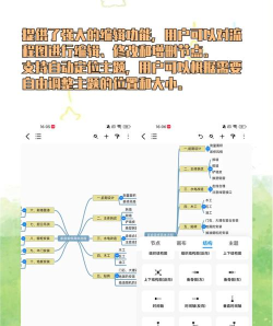 怎么安装安卓系统,操作步骤详解,新手也能轻松上手 怎么安装安卓系统,操作步骤详解,新手也能轻松上手