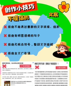 怎么免费看漫画,避开广告陷阱,找到稳定资源 怎么免费看漫画,避开广告陷阱,找到稳定资源