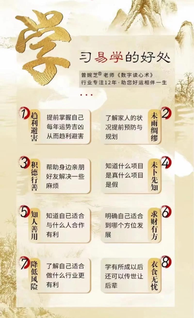 如何取卦,掌握基本方法,理解卦象含义 如何取卦,掌握基本方法,理解卦象含义