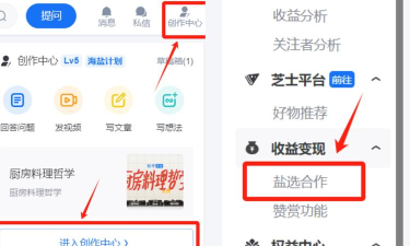 怎么投稿赚钱,找到靠谱渠道,提升稿费收入 怎么投稿赚钱,找到靠谱渠道,提升稿费收入
