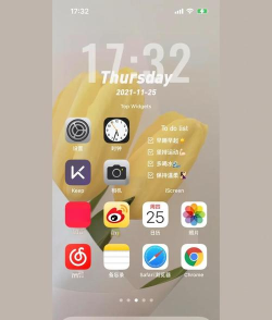 怎么清理桌面,告别杂乱无章,找回高效空间 怎么清理桌面,告别杂乱无章,找回高效空间