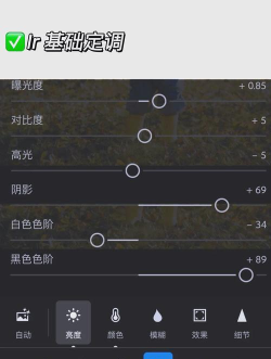 怎么调图片清晰度,常见问题,实用方法 怎么调图片清晰度,常见问题,实用方法