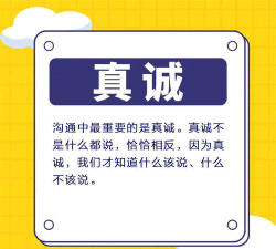 如何分享语音,快速传递信息,提升沟通效率 如何分享语音,快速传递信息,提升沟通效率