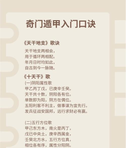 如何用符文,新手入门指南,常见问题解答 如何用符文,新手入门指南,常见问题解答