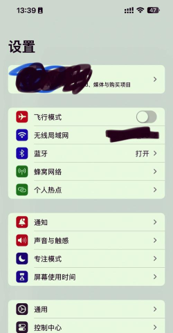 怎么取消拦截,常见困扰,解决方向 怎么取消拦截,常见困扰,解决方向