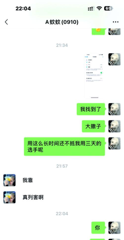 怎么设置勿扰模式,避免打扰,专注重要事务 怎么设置勿扰模式,避免打扰,专注重要事务