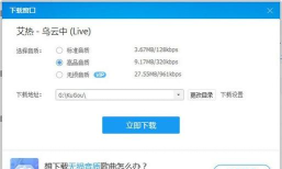歌曲如何上传酷狗,掌握正确方法,轻松发布作品 歌曲如何上传酷狗,掌握正确方法,轻松发布作品