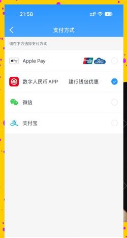 充值卡怎么买,渠道选择多,注意防骗技巧 充值卡怎么买,渠道选择多,注意防骗技巧