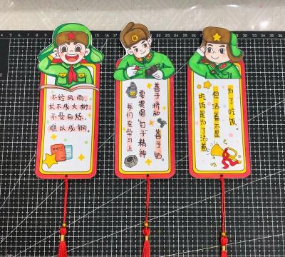 英雄卡怎么做,手工制作教程,简单几步就完成 英雄卡怎么做,手工制作教程,简单几步就完成