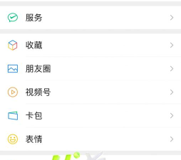 输入法怎么换,操作步骤详解,新手也能轻松上手 输入法怎么换,操作步骤详解,新手也能轻松上手