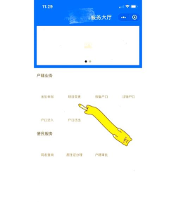 如何修改手机软件名字,轻松实现个性化,告别默认名称 如何修改手机软件名字,轻松实现个性化,告别默认名称