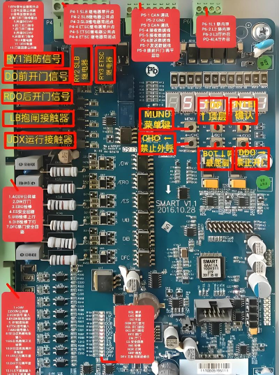 如何查看电脑的主板型号,快速识别方法,新手也能学会 如何查看电脑的主板型号,快速识别方法,新手也能学会