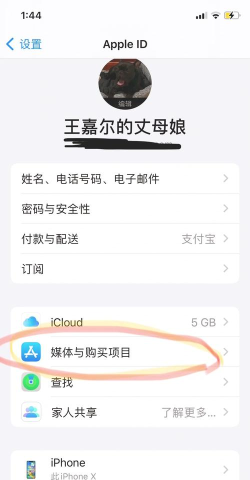 下载失败怎么办,常见原因分析,快速解决指南 下载失败怎么办,常见原因分析,快速解决指南