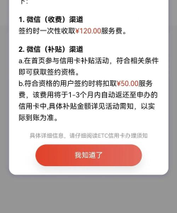 微信怎么激活,常见问题,解决步骤 微信怎么激活,常见问题,解决步骤
