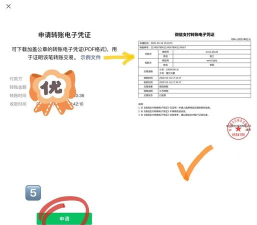 微信怎么取钱,操作步骤详解,常见问题解答 微信怎么取钱,操作步骤详解,常见问题解答
