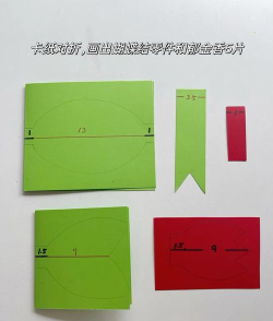 金箍棒怎么做,手工制作方法,材料选择要点 金箍棒怎么做,手工制作方法,材料选择要点