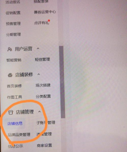 小红书怎么退款,操作流程详解,常见问题解答 小红书怎么退款,操作流程详解,常见问题解答