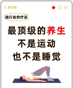 如何养m,掌握核心方法,建立健康关系 如何养m,掌握核心方法,建立健康关系